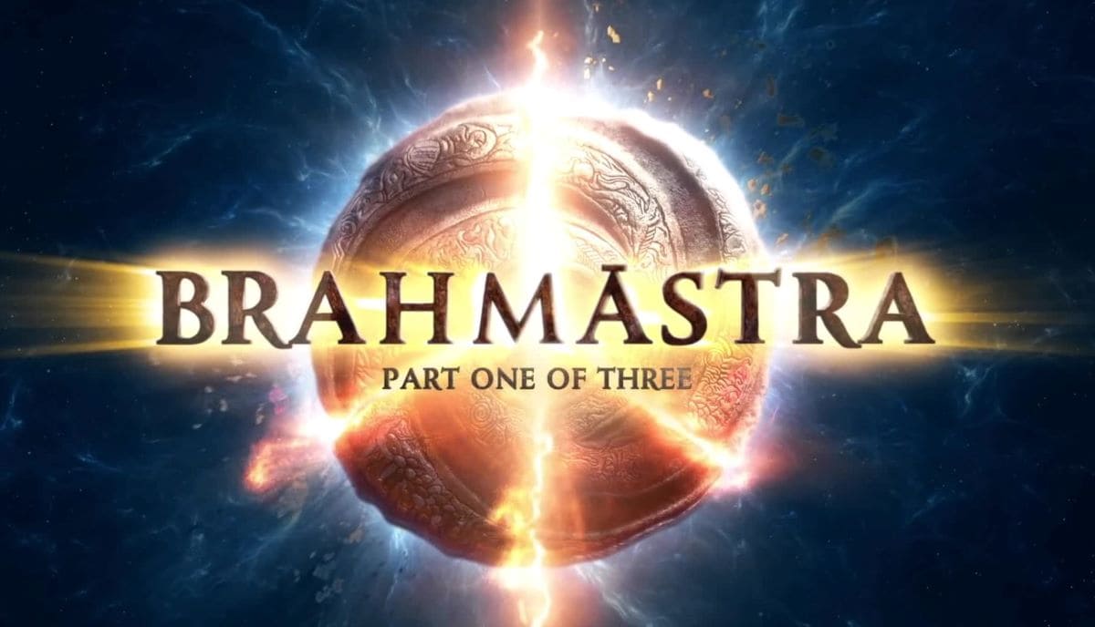 brahmastra box office collection 654654