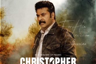 Mammootty Christopher Poster 4654